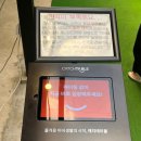 양산 내원사 닭볶음 맛집 산마루식당 내돈내산 후기