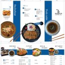 모밀엔카츠 - 강동구 성내로 19 | 창동역 돈까스 맛집 모밀엔카츠 창동점 특안심카츠 엔 모밀 솔직후기