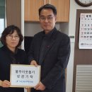 (주)아산성우하이텍 이미지