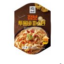 GS 25 인제원통점 이미지