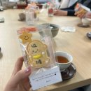 육아휴직 웨딩 돌 답례품 추천 귀엽고 맛있는 수제쿠키 ‘포포모모’