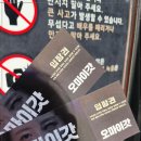 연극플레이스혜화 네이버블로그