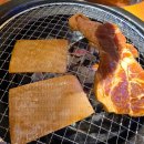 고기싸롱 신길점 이미지