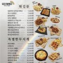 무지개맥주 - 양천구 | 무지개맥주
