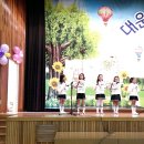 대운초등학교 이미지