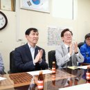 산본시장 이미지