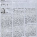 법률사무소세상 - 서초구 효령로 380 | 법률사무소세상