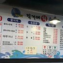 직거래회수산 이미지