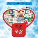 아람북스 - 동대문구 | 아람북스