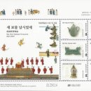 보물을담다