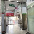 동화새터길 | 봉담 어썸 에스테틱에서 비타민 C 풀충전하고 광명 찾자! VIP 스페셜 관리 후기 feat. 봉담 피부관리 추천