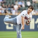 온유 이미지