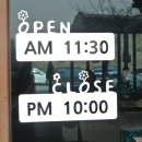 팔팔수지 이미지