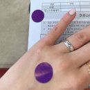 싱싱가정의원 이미지