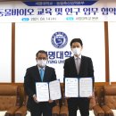 농림바이오 이미지