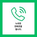 준영어정수학학원 | [공지] 제주시 수학학원, 준영수학이 선택받는 이유 4가지