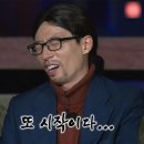 존프랭클 위즈덤 주짓수 | 마세라티 X 존 프랭클 주짓수 챔피언쉽 참가 후기