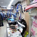 예진세탁소 이미지