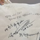 선흘초등학교 네이버블로그