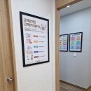 정산한의원 이미지