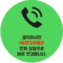 모화초등학교 이미지