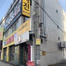 도쿄990 이미지