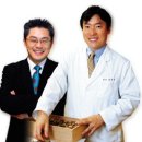 대박이야 이미지