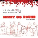 행복공작소(주) 이미지