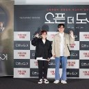 소나무세탁소 이미지