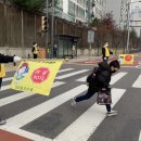 네 바퀴와 함께 동행 이미지