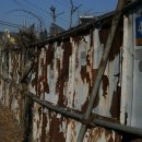 삼성산길 이미지
