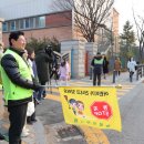 대현초등학교 이미지