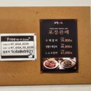 화평본가 이미지