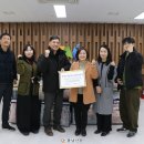 한국수자원공사 천안권지사