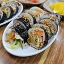 군산사오정 이미지