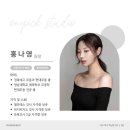 학정동필라테스 원픽스튜디오 레슨 문의