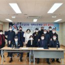 평택시 보훈회관 이미지