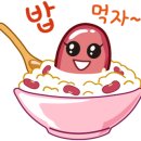 한신우동 송내점 이미지