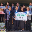 영지학교 이미지