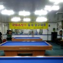 제다이 당구장 이미지