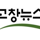 서울척척재활의학과의원 이미지
