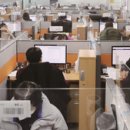 주식회사 덕성에너지 이미지