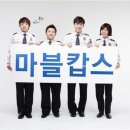 놀이터PC방 이미지