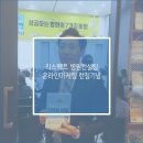리스펙트마케팅