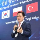 민영산업 이미지