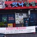 카카오 이미지