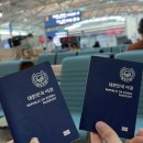 내일비안와요 | 인천공항 실내주차 더예스클라우드 이용 후기(예약, 가격)
