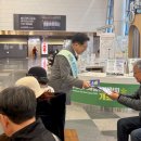 동서자원 이미지