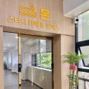 CU동일하이빌 이미지