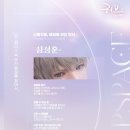 싸인스페이스